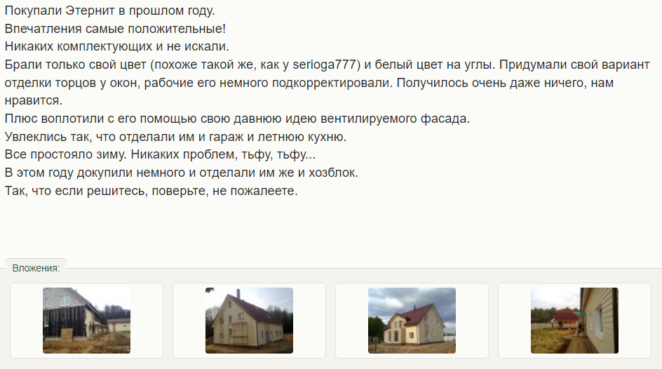 у.png у.png