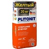 СуперКамин желтый Огнеупорная смесь PLITONIT СуперКамин ОгнеУпор 20кг желтый